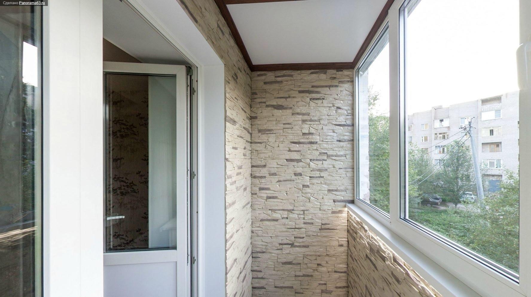 остекление балконов зеленоград